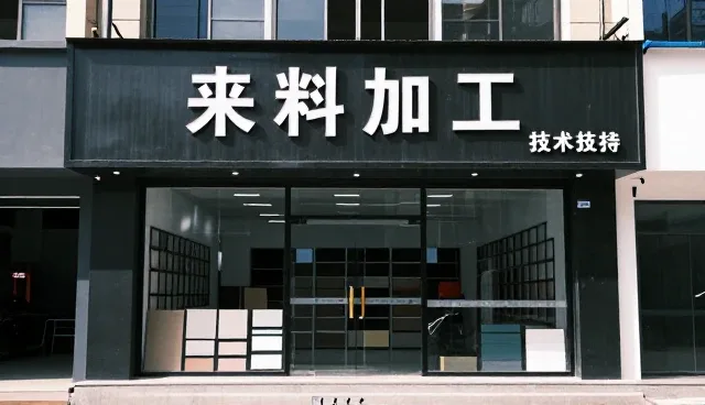 技术发展用户如何选择更高效